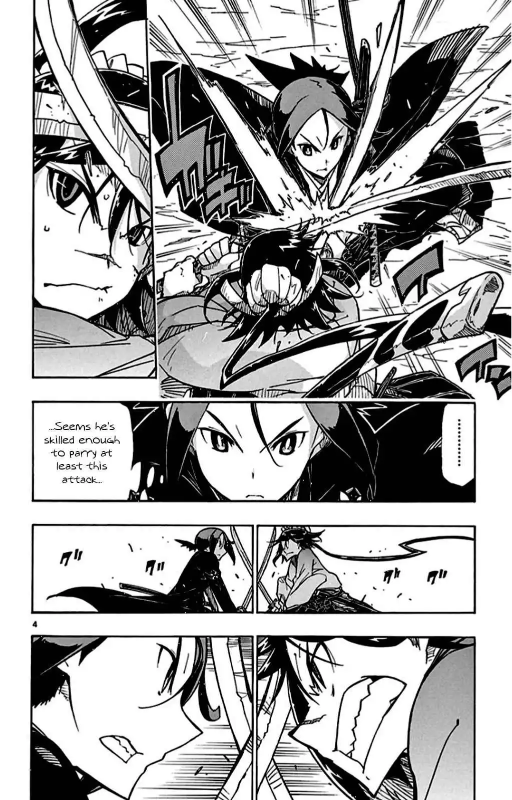 Joujuu Senjin!! Mushibugyo Chapter 143 4